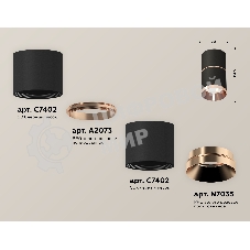 Светильник Ambrella Light XS7402201 SBK/PPG черный песок/золото розовое полированное MR16 GU5.3 (C7402, A2073, C7402, N7035)