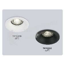 TN102859 WH белый MR16 GU5.3 D90*40