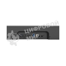 Видеобар Yealink UVC44 All-in-one AI USB Video Bar for Small to Medium Rooms/2-year AMS 1206716