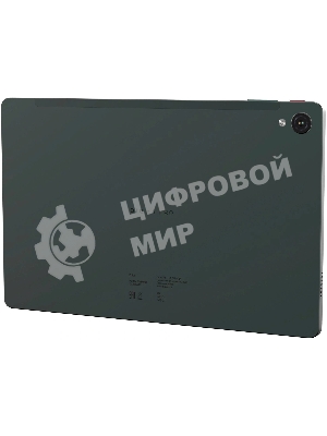 Планшет Digma Pro Pulse 10.4