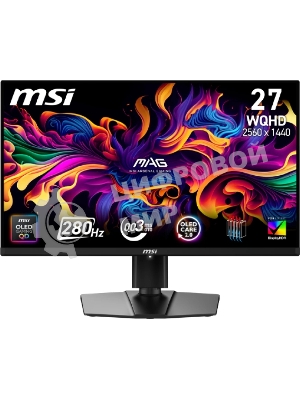 Монитор 26.5