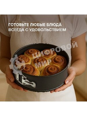 Форма для выпечки Rondell Loft Professional RDF-1316 кругл. d=23.7 см сталь темно-серый