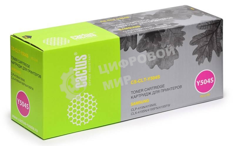 Картридж лазерный Cactus CS-CLT-Y504S желтый (1800 стр.) для Samsung CLP 415N/CLX 4195FW/4195FN