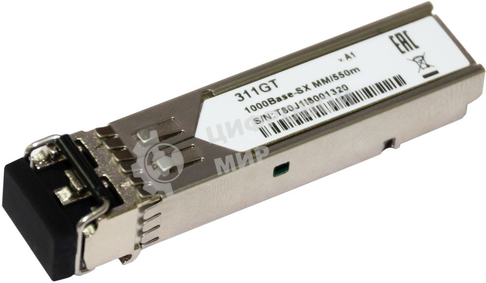 Трансивер D-Link 311GT/A1A SFP-трансивер с 1 портом 1000Base-SX для многомодового оптического кабеля (до 550 м)