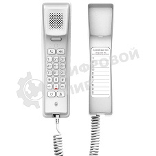 Телефон IP Fanvil H2U белый