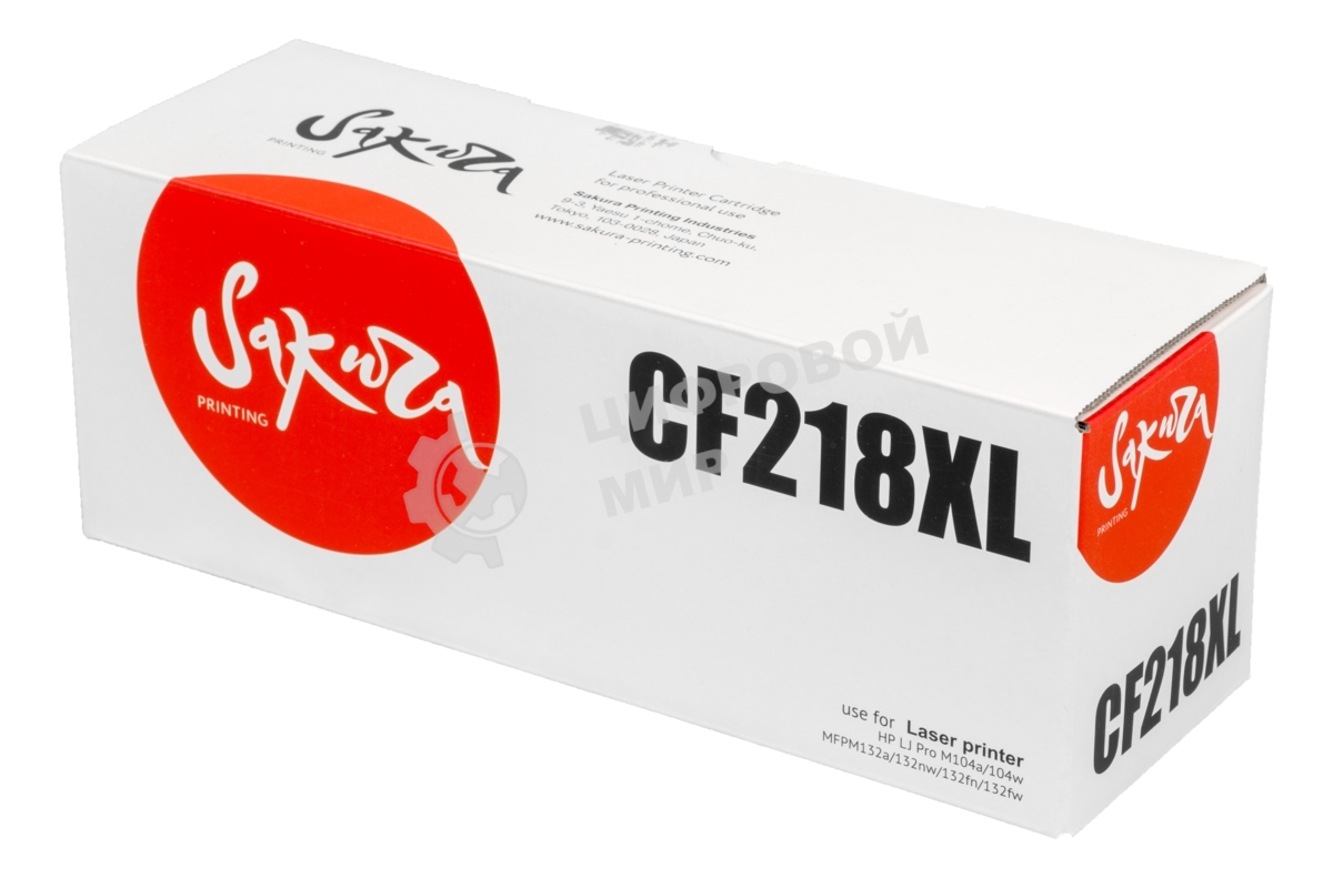 Картридж Sakura CF218XL для HP, черный, 6000 к.