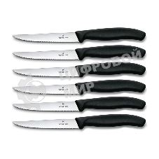Набор Victorinox кухонный, 6 предметов, черный