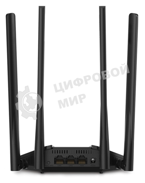 Wi-Fi роутер MERCUSYS MR30G, Wi-Fi 5, AC1200, 2.4/5ГГц, 2 LAN, черный