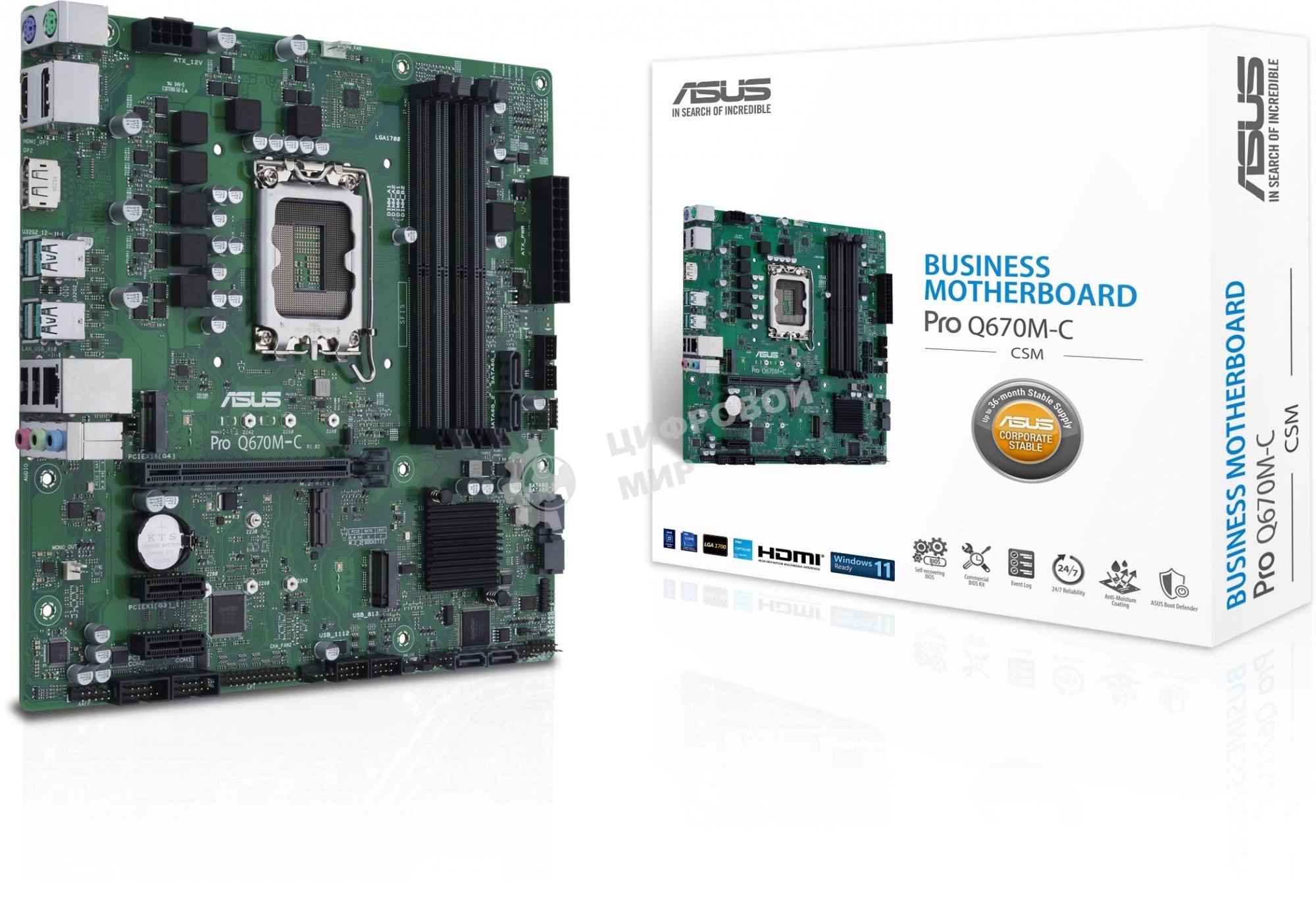 Материнская плата ASUS Pro Q670M-C-CSM, LGA 1700, Intel Q670, 4xDDR5, 6xSATA, 2xM.2, 1xPCIe 4.0 x16, 1xHDMI, 2xDP, 1x1Gb LAN, 4xUSB-A 3.2 Gen 2, 3x3.5 мм, 7.1, mATX