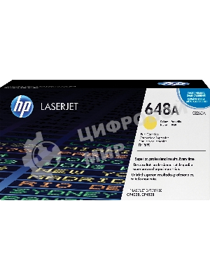 Картридж лазерный HP CE262A желтый для CLJ CP4025/CP4525 11000 стр.