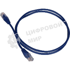 Патч-корд LANMASTER TWT UTP cat.5e, с заливными колпачками, 15.0 м, синий