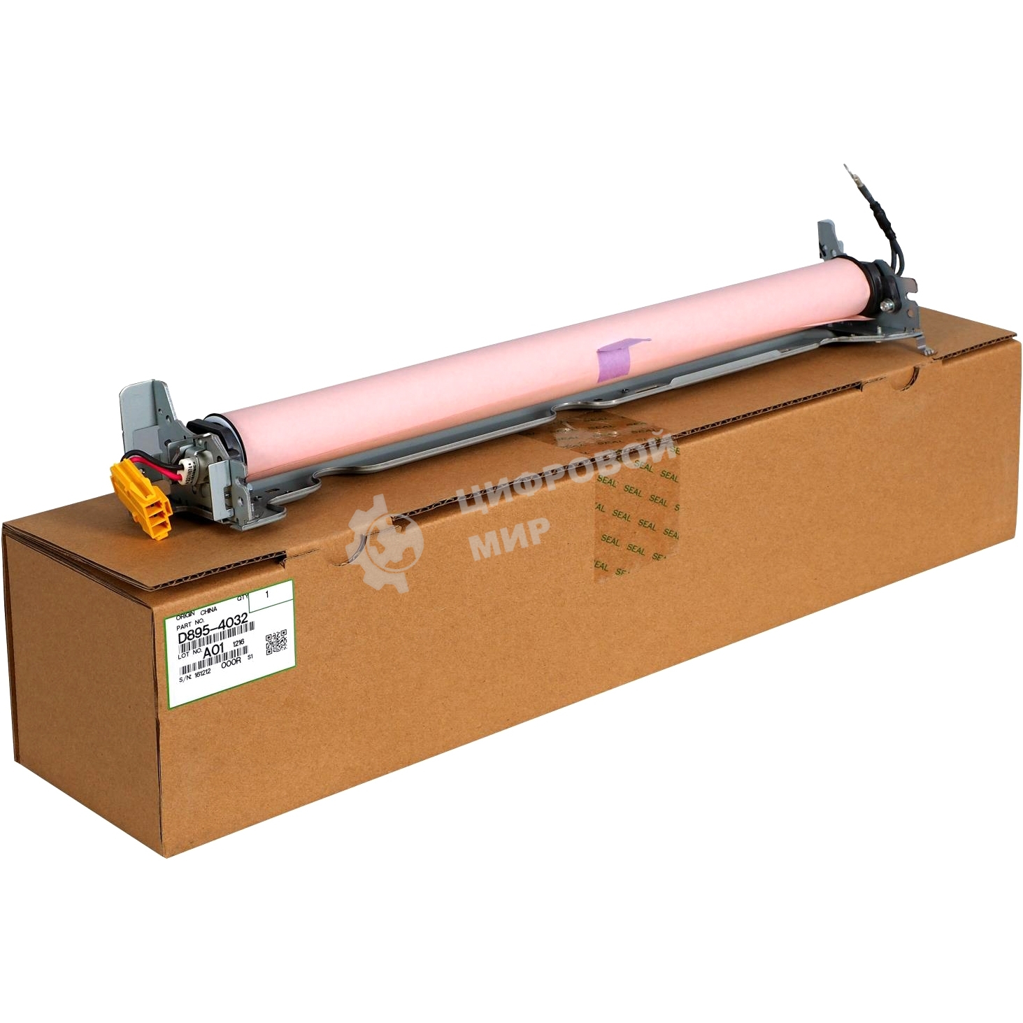 Рукав EU:D293/D294/D295 для сервиса SLEEVE:EU:D293/D294/D295:SERVICE