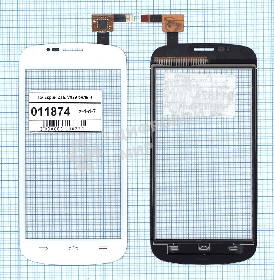 Сенсорное стекло (тачскрин) для ZTE V829, белое