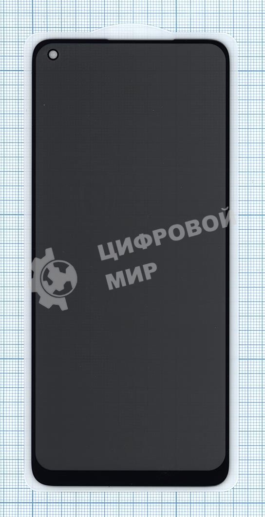 Защитное стекло Privacy 