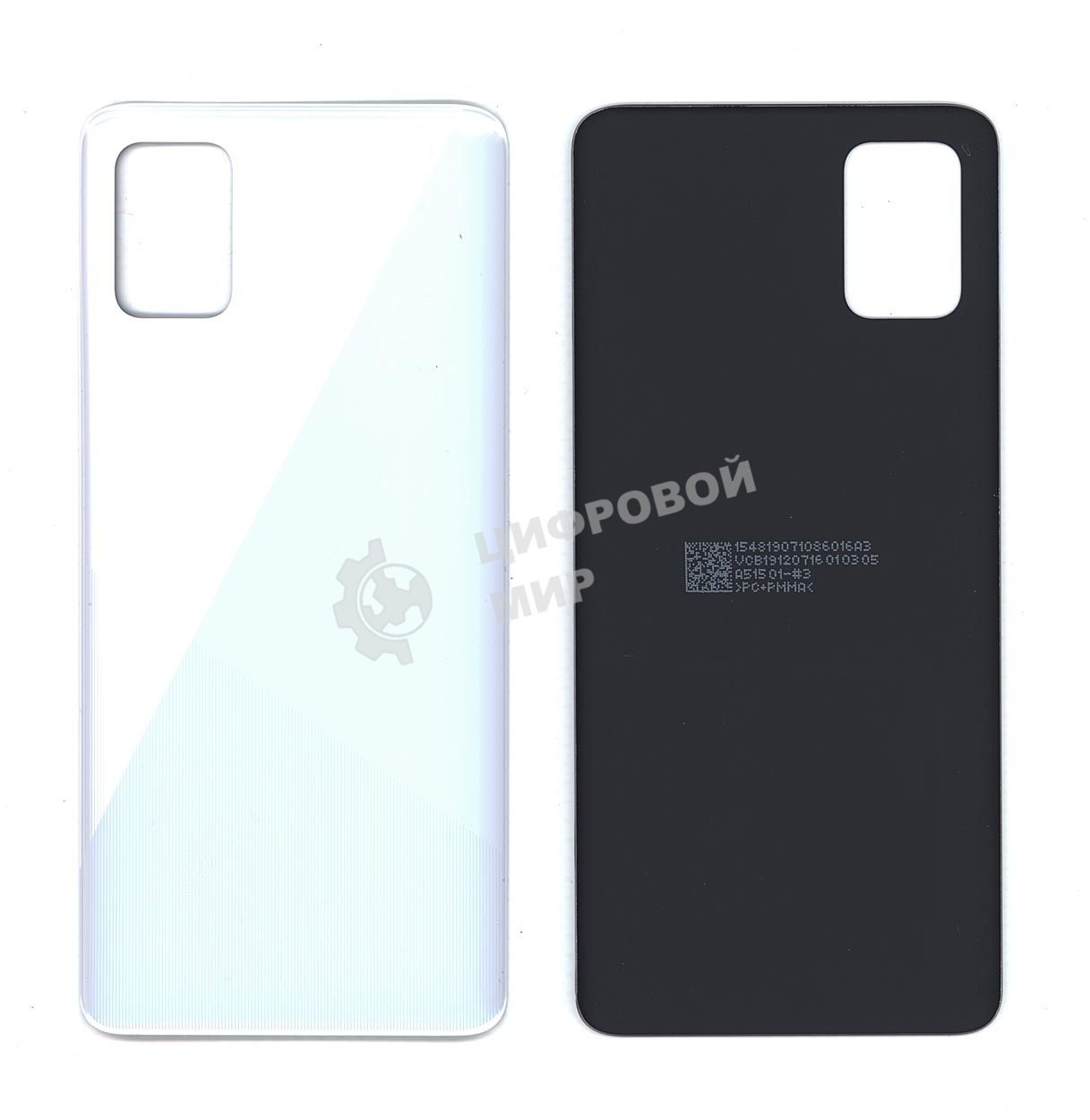 Задняя крышка для Samsung A515F Galaxy A51 (2019) белый