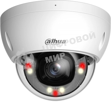 Уличная купольная IP-видеокамера Dahua DH-IPC-HDBW2449EP-S-IL-0360B Smart Dual Light с ИИ 4Мп, 1/2.9” CMOS, объектив 3.6мм, видеоаналитика, ИК до 30м, LED до 30м, IP67, корпус: металл