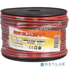 Кабель акустический Rexant 2х0,75 м м², красно-черный, бухта 100 м