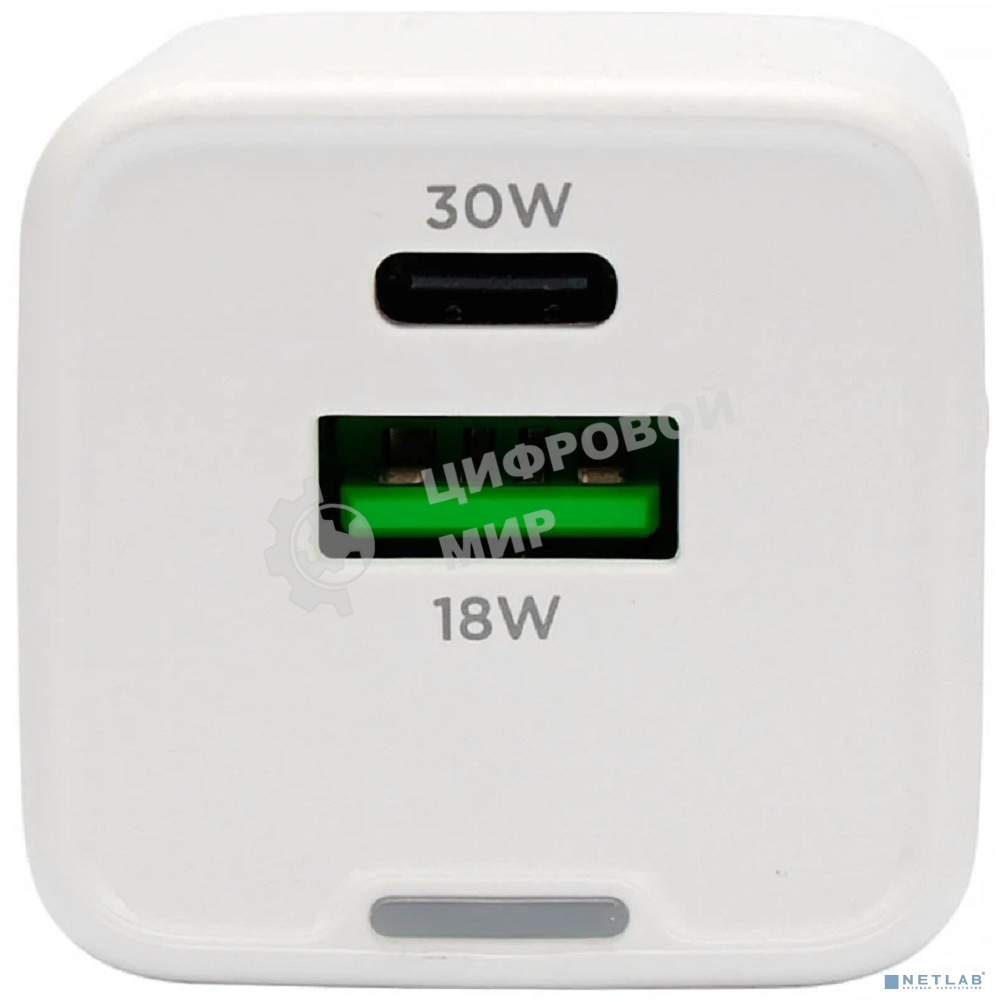 Зарядное устройство Cablexpert MP3A-PC-63, 30Вт GaN, 3А, QC4.0/PD, 1xUSB, 1xType-C, белый, пакет