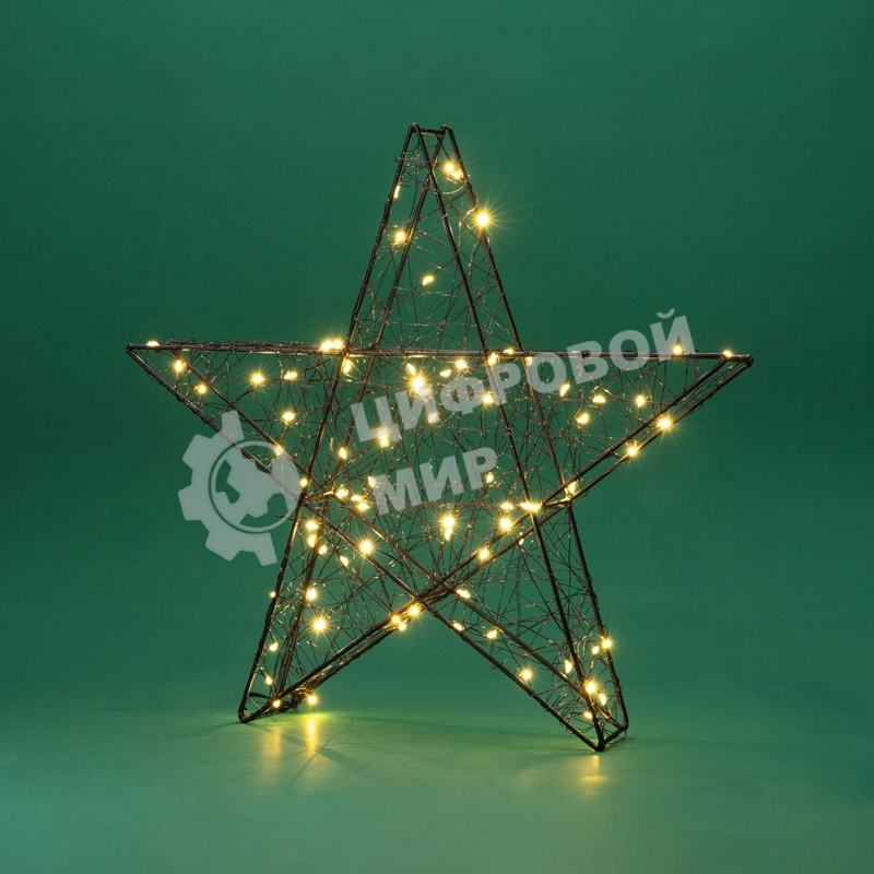 Металлическая 3D-фигура Neon-night Звезда 35 см, цвет свечения теплый белый, питание 3хAA (не в комплекте)