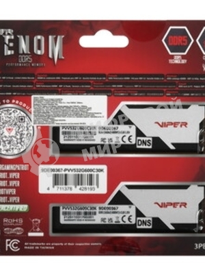 Оперативная память Patriot Viper Venom, DDR5, 32Gb (2x16Gb), 6000MHz, CL30, DIMM, с радиаторами, RGb, черный