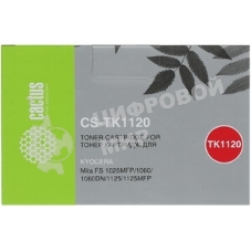 Картридж лазерный Cactus CS-TK1120 черный ((3000 стр.) (для Kyocera FS-1060DN, FS-1025MFP, FS-1125MFP) (CS-TK1120)