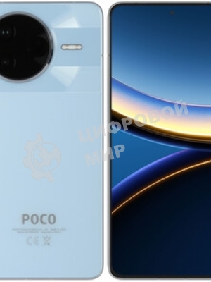 Смартфон Poco F7 Pro 12/256Gb синий