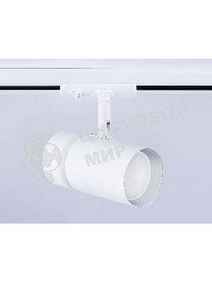 Трековый светильник Ambrella light GL5142 WH белый GU10 max 12W