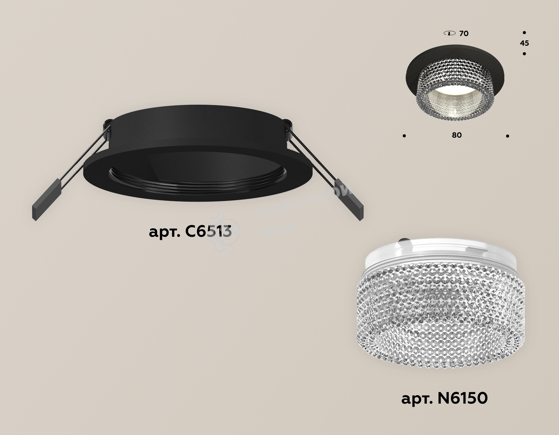 Комплект встраиваемого светильника Ambrella light XC6513040 SBK/CL черный песок/прозрачный MR16 GU5.3 (C6513, N6150)