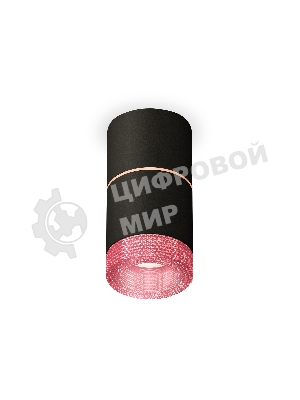 Светильник Ambrella Light XS7402202 SBK/PI черный песок/розовый MR16 GU5.3 (C7402, A2073, C7402, N7193)