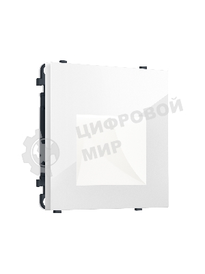 MS117510 Комплект механизма LED подсветки SIGMA Белый глянец 1.2W 4000K 180-240V 50-60Hz QUANT PRO (SP1175, PR333)