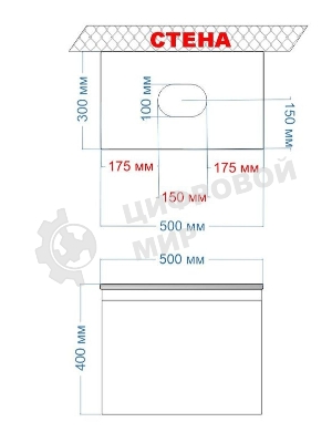 Комплект для ванной, 3 предмета (тумба Bau Dream 50, графит + раковина накладная BAU Hotel mini 24х24, смеситель высокий Hotel Still)