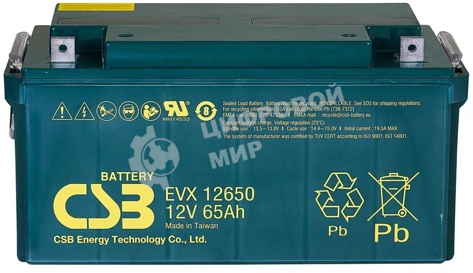 Батарея для ИБП CSB EVX12650 12В 65Ач