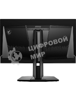 Монитор 26.5
