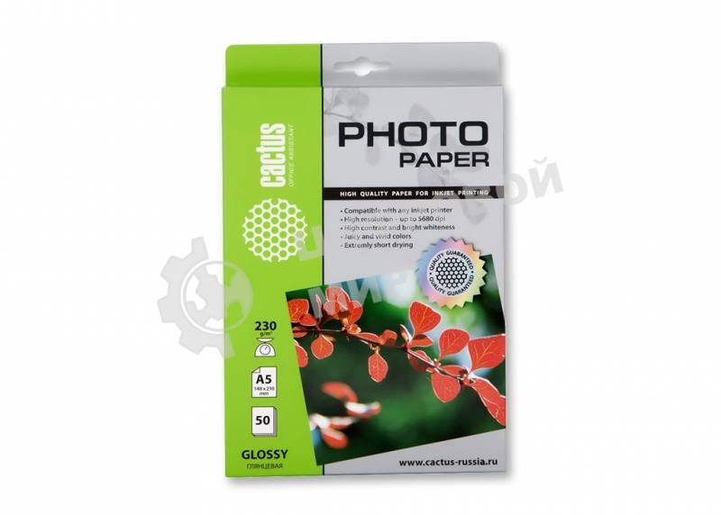Фотобумага Cactus CS-GA523050 A5/230г/м2/50л. глянцевая для струйной печати