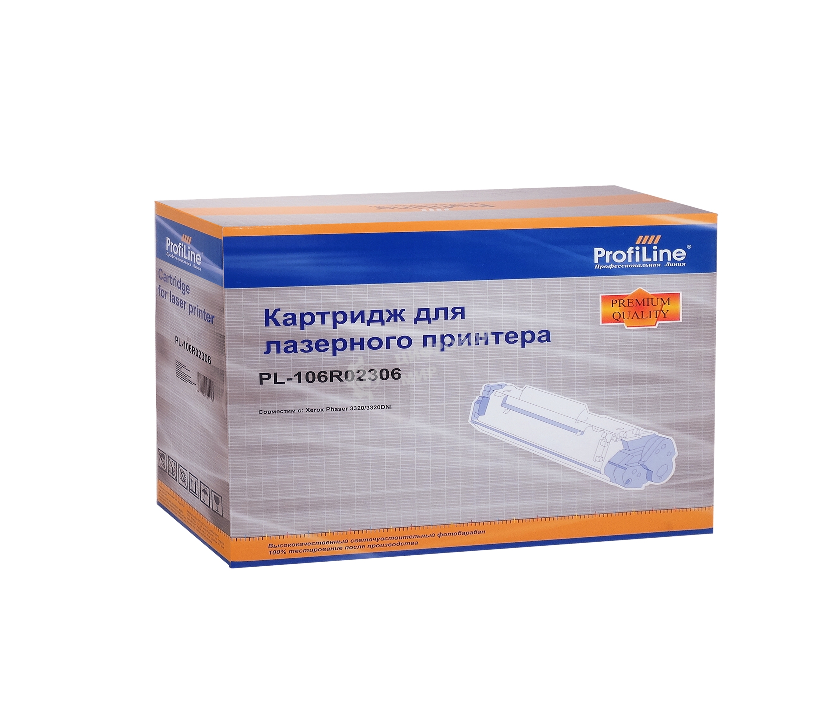 Картридж лазерный ProfiLine PL-106R02306 для принтеров Rank Xerox Phaser 3320DNI/3320 11000 копий