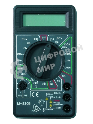 Мультиметр Ресанта M 830B (DT 830B) 3,5 разр ж/к дисплей, 20 режимов