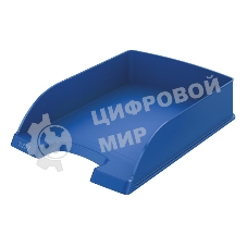 Лоток горизонтальный Esselte 52270035 A4 синий пластик