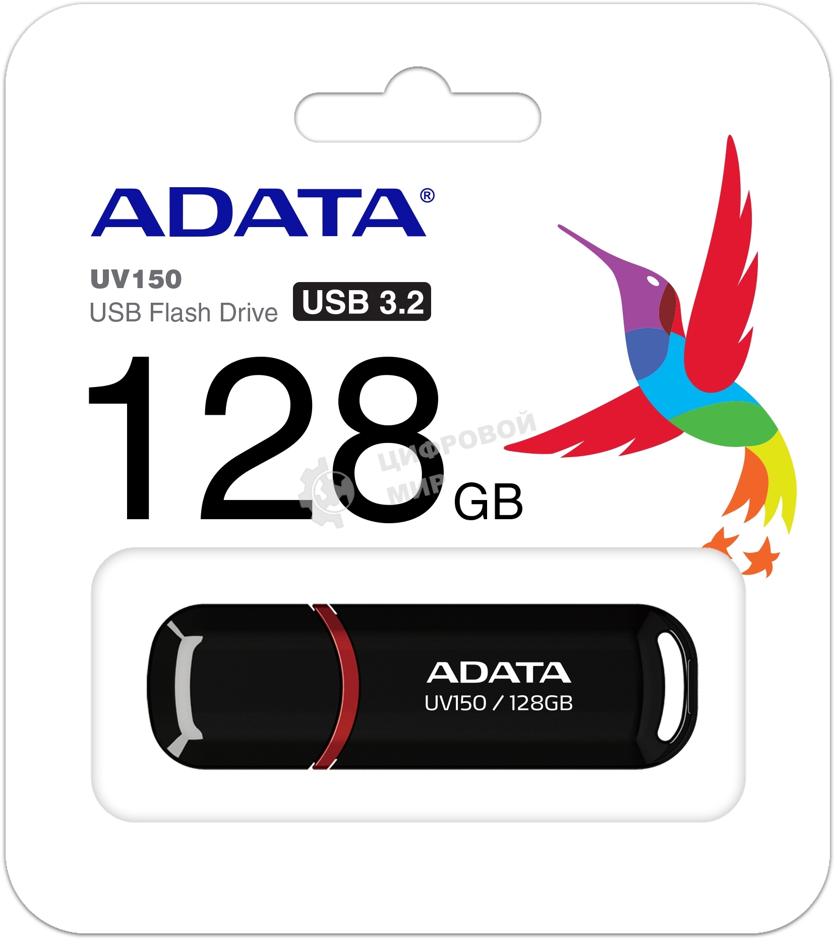 Флешка USB ADATA UV150 (AUV150-128G-RBK), 128Gb, USB 3.0, R/W 100/30, черный