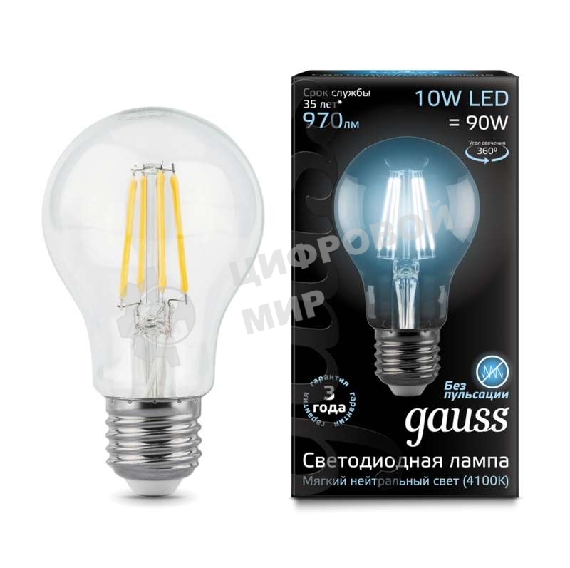 Лампа светодиодная Gauss Filament А60 E27 10Вт 4100К