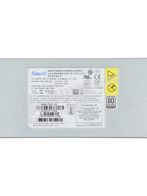 Блок питания серверный SuperMicro PWS-751P-1R