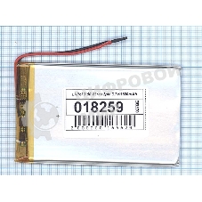 Аккумулятор Li-Pol (батарея) 3*50*83мм 2pin 3.7V/1500mAh
