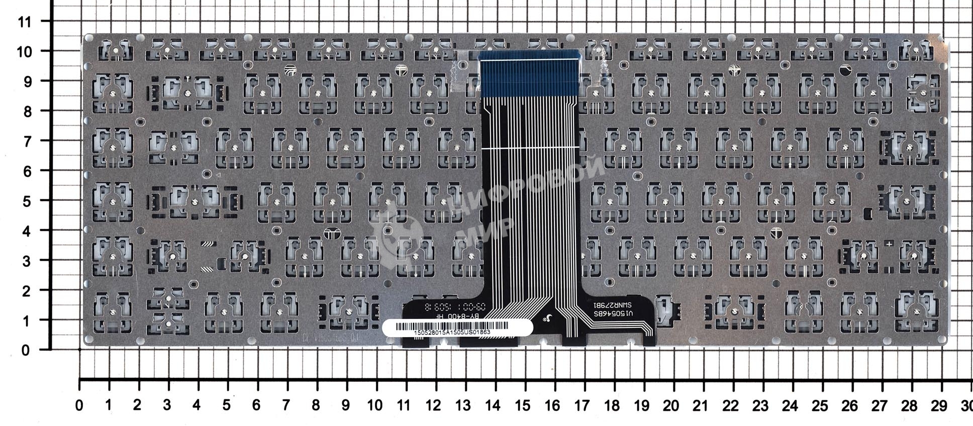 Клавиатура для ноутбука HP 14-AB 14-AL серебристая с подсветкой