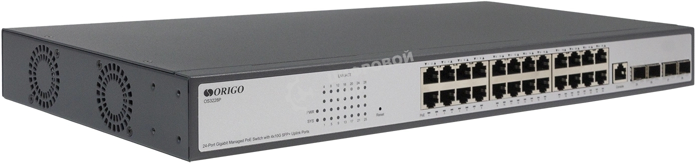 Коммутатор ORIGO Managed L3 Switch 24x1000Base-T PoE, 4x10Gbase-X SFP+, PoE Budget 370W, RJ45 Console, 19