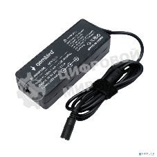 Блок питания универсальный автоматический Gembird для ноутбуков NPA-DC9 18,5В-20В, 90Вт, 10 штекеров