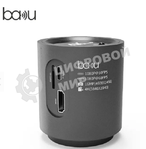 Камера для микроскопа BAKU 4K HDMI/Type C с поддержкой карт памяти