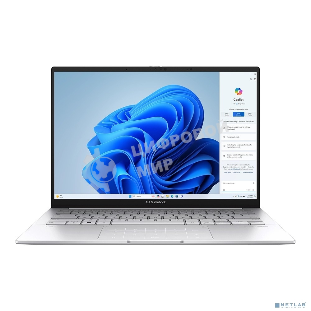Ноутбук ASUS Zenbook 14 UX3405CA-QL573 Intel Core Ultra 5 225H 1.7 GHz Intel LPDDR5X 16Gb 1Tb PCIE G4 SSD Intel Arc Graphics 14