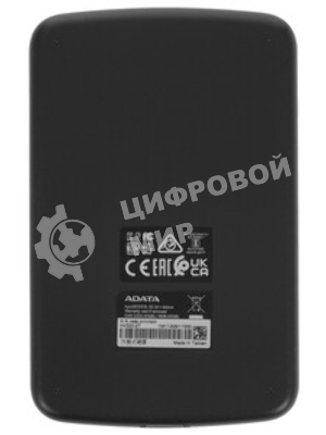 Внешний HDD 2.5