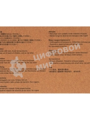 Картридж струйный Sakura 6704B001 (PFI-107 MBK) для Canon, черный матовый, 130 мл.