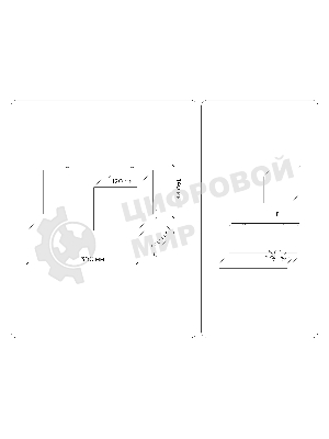 Светильник Ambrella light TR83123 LW/FR светлое дерево/белый матовый E27 max 40W 300*140*140