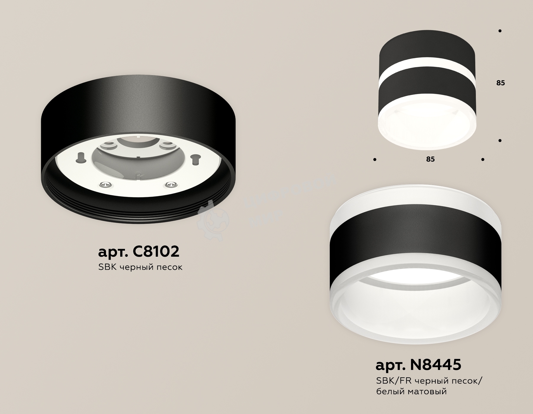 Светильник Ambrella Light XS8102019 SBK/FR черный песок/белый матовый GX53 (C8102, N8445)